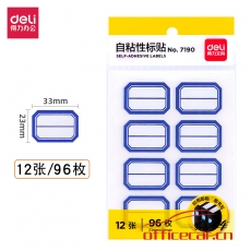 得力(deli) 96枚23*33mm藍(lán)框不干膠標(biāo)簽貼紙自粘性標(biāo)貼姓名貼 7190