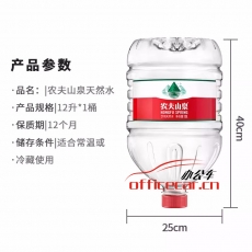 農夫 12L 礦泉水