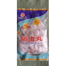 興昌 獨立包裝臭丸/防蟲丸 90g/包 約20粒/