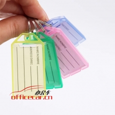 國(guó)產(chǎn) G.C 圖片款鑰匙牌 30個(gè)/桶 BQ-0085
