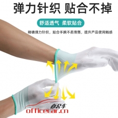 尼龍棉 加厚手指涂層 手套 10對/扎（均碼）