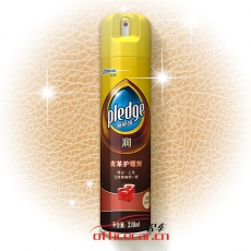 碧麗珠 皮革護理劑330ml 皮具護理劑清潔劑 去