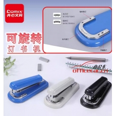 齊心0414N/B3828N 旋轉(zhuǎn)訂書(shū)機(jī)