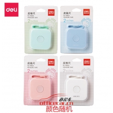得力(deli)79652 2米卷尺測量三圍身高 隨身尺迷你皮尺 自動卡位 （顏色隨機(jī)）