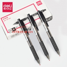 得力(deli)S06 中性筆簽字筆 0.5mm子彈頭水筆按動筆 黑色 12支/盒