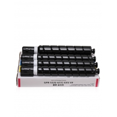 給力司NPG-67黃色粉盒 適用佳能C3020復(fù)印機(jī)粉盒 C3300L墨粉 C3325 C3320L C3520系列打印機(jī)墨粉盒碳粉