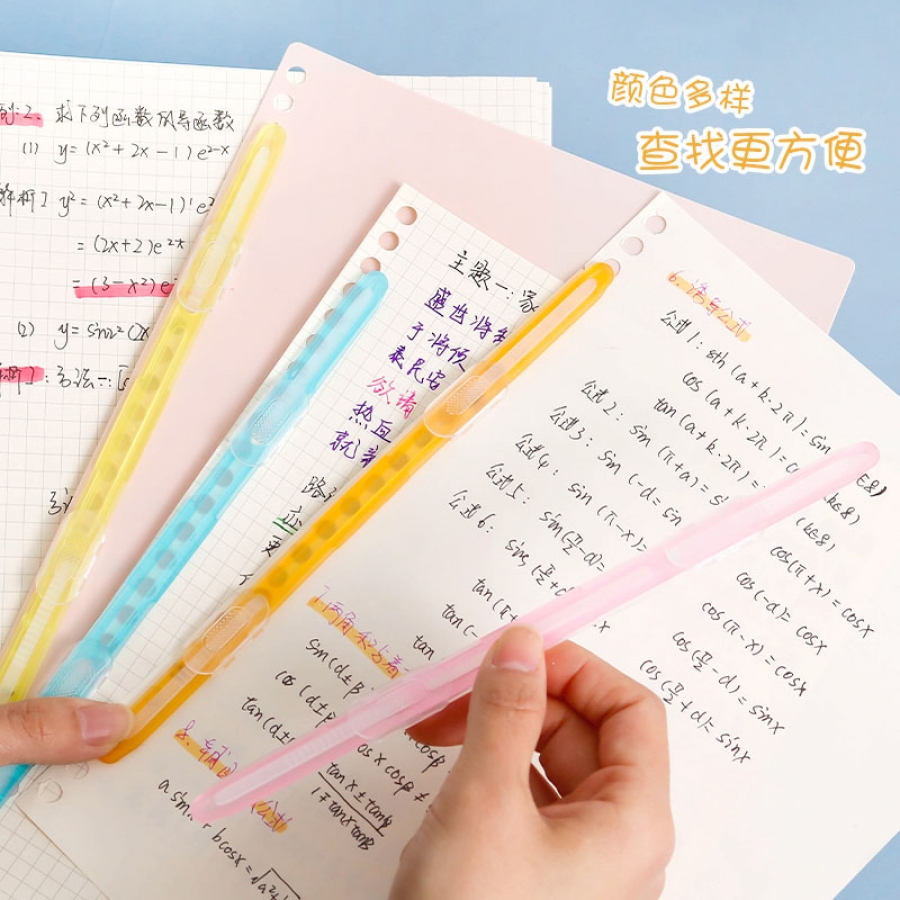給力司優(yōu)選 原子夾/塑料裝訂夾 10條/包