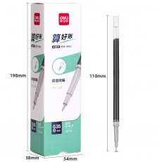 得力(deli)SE124（按動）中性筆替芯0.35mm速干按動全針管黑色20支/盒