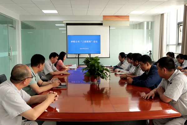 1718789089895 2024060615530472472