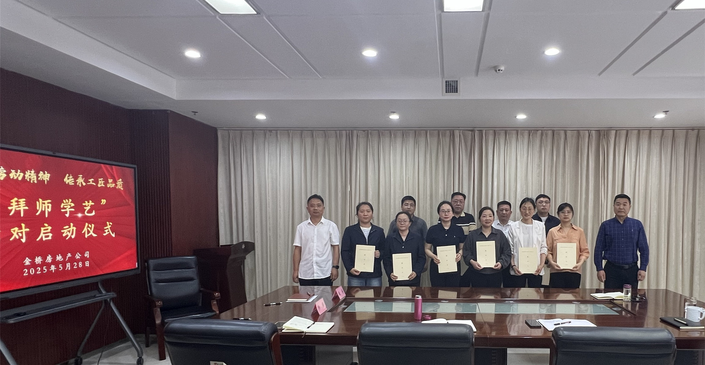 1749609633960 1_副本